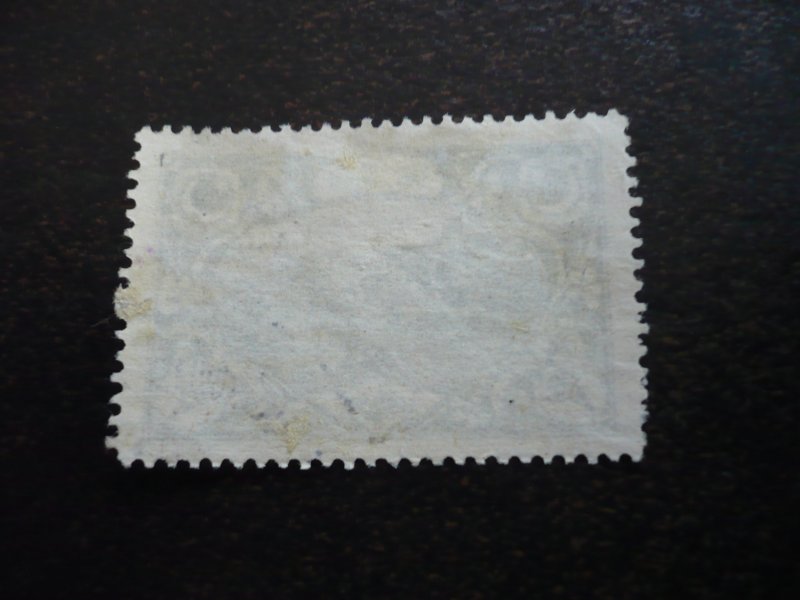 Stamps - Turkey - Scott# 547b - Used Single Stamp