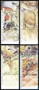 Israel 2001 - Wild Animals in Israel Set of 4 Stamps - Scott #1435-8 - MNH