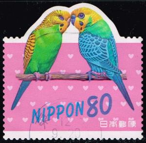 Japan #2614c Parakeets; Used (0.75)