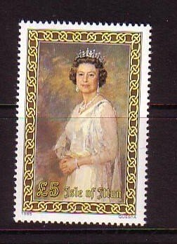 Isle of Man Sc 281 1985 QE II 5 pound stamp mint NH