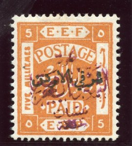 Transjordan 1922 5m yellow-orange (red-purple ovpt) MLH. SG 41. Sc 42.