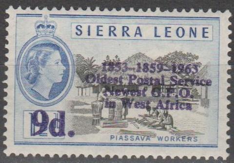 Sierra Leone #253  MNH F-VF (SU501L)