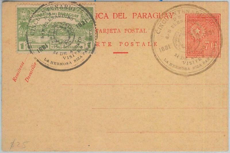 77229 - PARAGUAY - POSTAL HISTORY -  STATIONERY CARD 1931 - PALM TREES
