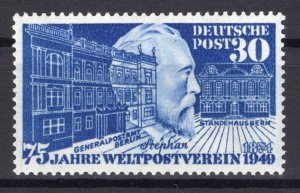 West Germany: 1949 UPU MNH Stamp