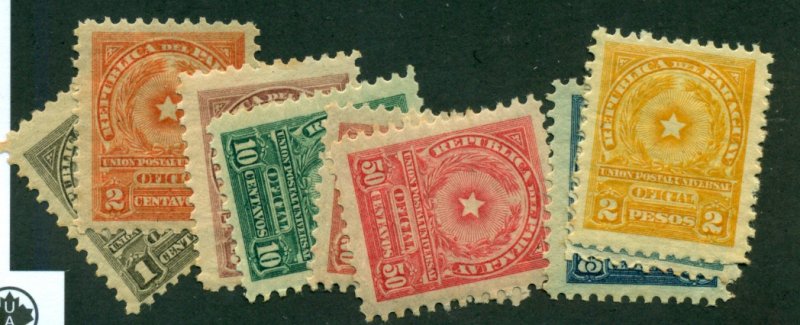Paraguay 1913 #O85-O93 MH SCV (2018) = $4.10