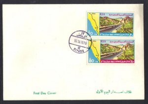 SAUDI ARABIA 1978 OPENING OF TAIF ABHA JIZAN ROAD SET ON FDC RIYAD 16.10.1978