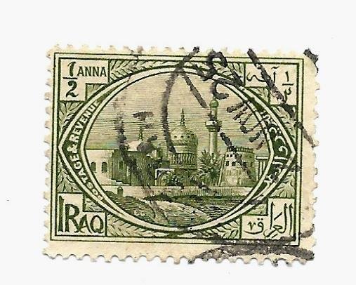 Iraq 1923 - U - Scott #1 *