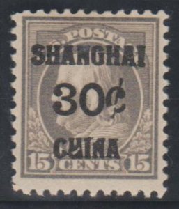 U.S. Scott #K12 30c over 15c Shanghai China Overprint Stamp - Mint Single