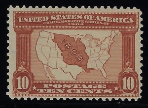 Scott #327 - VF-OG-NH - Post office fresh. Showpiece! - SCV $300