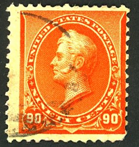 U.S. #229 USED