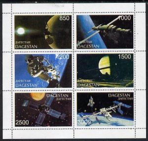 DAGESTAN - 1997 - Space - Perf 6v Sheet - Mint Never Hinged -Private Issue