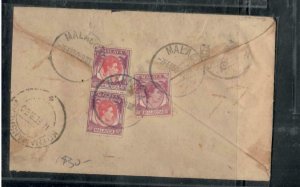 MALAYA MALACCA COVER (P0509B) 1950 KGVI  40CX2+10C  REG A/M COVER INDIA 