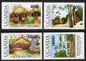 Uganda Sc #1757-1760 MNH