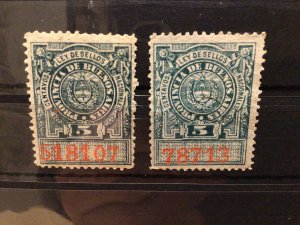 Buenos Aires vintage Revenue stamps Ref 58982