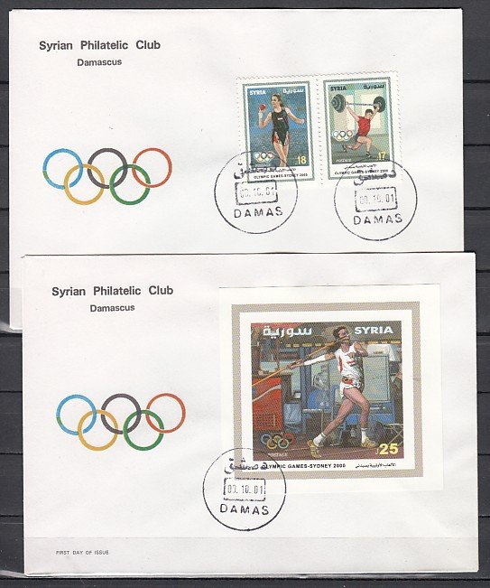 Syria, Scott cat. 1456-1457. Sydney Olympics issue. 2 First day covers. ^
