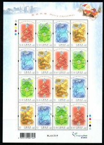 HONG KONG SG1146a 2002 CHRISTMAS SHEETLET MNH