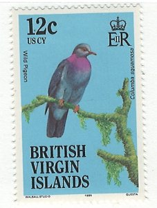British Virgin Islands Scott 495 MLH!