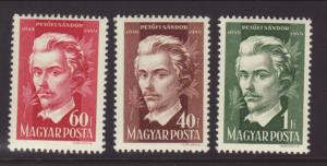 Hungary 867-869 MNH VF