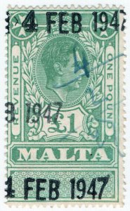 (I.B) Malta Revenue : Duty Stamp £1 (perf 14)