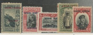 Bulgaria #104-109  Single