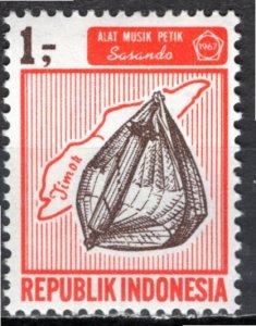 Indonesia: 1967; Sc. # 706, MH Single Stamp