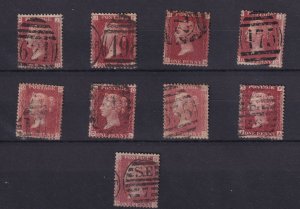 GB QV 1864 1d Red Collection SG43/44 Plates 215/223 Fine Used BP16211