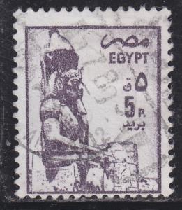 Egypt 1276 Ramses II 1985