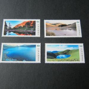 Taiwan Stamp SPECIMEN Sc 4184-4187 Taiwan Mountain MNH
