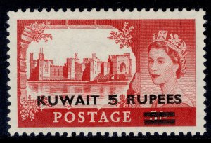 KUWAIT QEII SG108, 5r on 5s rose carmine, LH MINT. Cat £11.