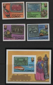 PEOPLES CONGO  499-503 MNH  IMPERF SET PLUS SOUVENIR SHEET