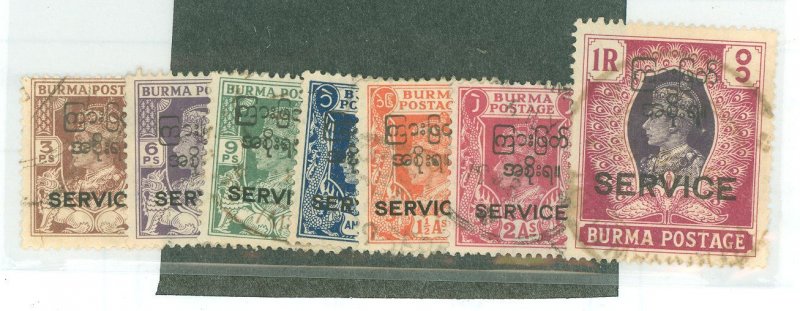 Burma (Myanmar) #O43-8/52 Used Single