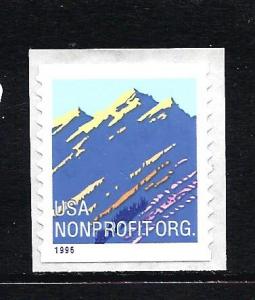 2904A, COIL SINGLE, nice,  MINT NH