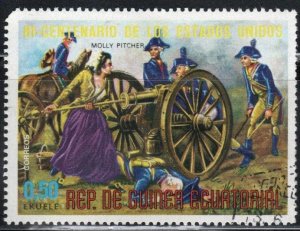 Equatorial Guinea Scott No. 7564