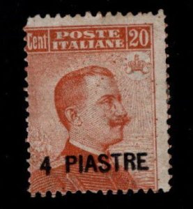 Italian Offices in Turkey Scott 23 MH* 1921 issue