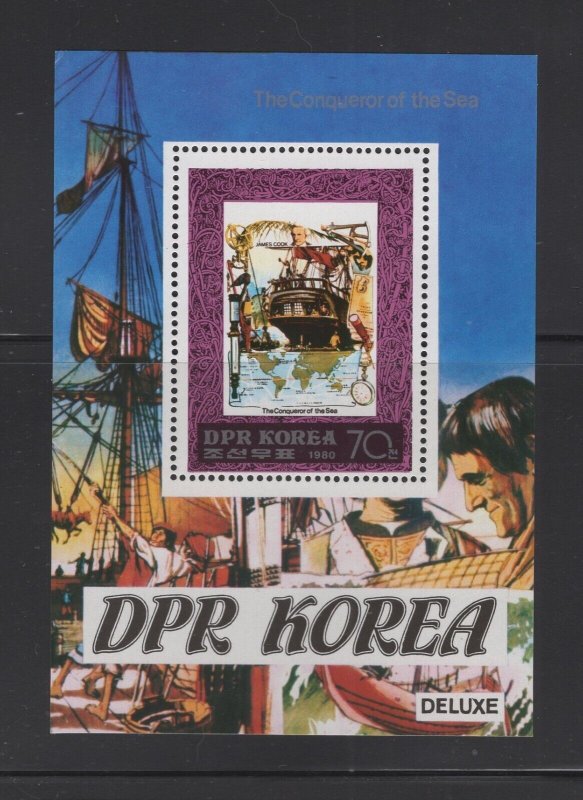 Korea  #1937  (1980 Sea Explorers sheet) VFMNH  CV $6.50