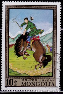 Mongolia, 1972, Paintings, 10m, used