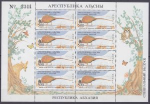 1994 Abkhazia Republic  L20KL Birds ( Numbered ) 15,00 €