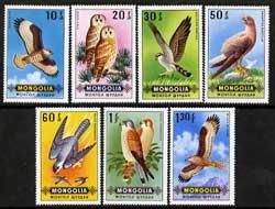 Mongolia 1970 Birds of Prey perf set of 7 unmounted mint,...