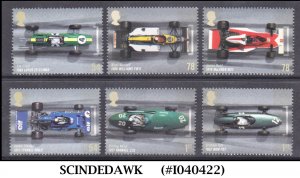 GREAT BRITAIN - 2007 THE BRITISH GRAND PRIX / AUTO RACING- 6V MINT NH