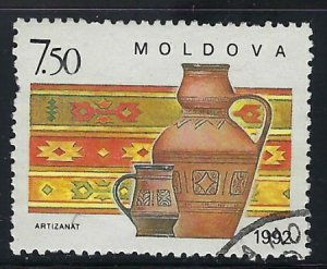 Moldova 65 CTO 1992 issue (an2247)