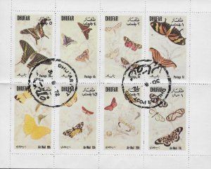 Dhufar 1972 Butterflies Mini Sheet of 8.  cancelled.