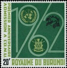 BURUNDI   #60 MNH (1)