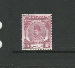 Malaya Perlis 1951/5 10c Purple MM SG 15
