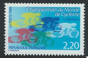 France Scott 2158 MNH! 