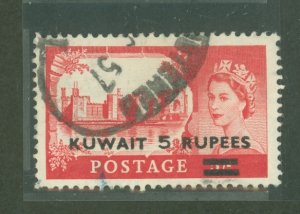 Kuwait #118v Used Single