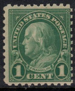 U.S. Scott #581 1-Cent Franklin Stamp - Mint NH Single