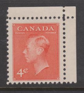 Canada 1951 4c KGVI Sc# 306 MNH  Marginal Corner Single