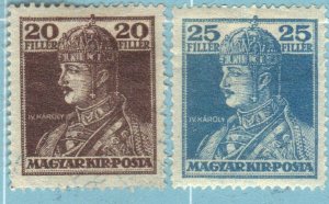 HUNGARY SC# 129-30 MH 20,25f 1918