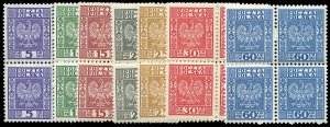 Poland #268-274, 1932-33 Eagle Arms, complete set, blocks of four, never hinged