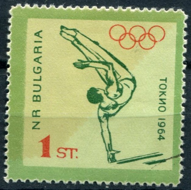 Bulgaria Sc#1366 Used, 1s pl grn, grn & red, Summer Olympic Games 1964 - Toky...